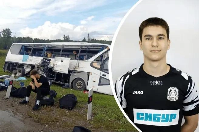 У пострадавшего черепно-мозговая травма | Источник: Прокуратура Омской области / T.me / «СФФУ и ЗС»