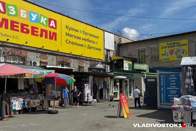 Источник: Елена Буйвол / VLADIVOSTOK1.RU
