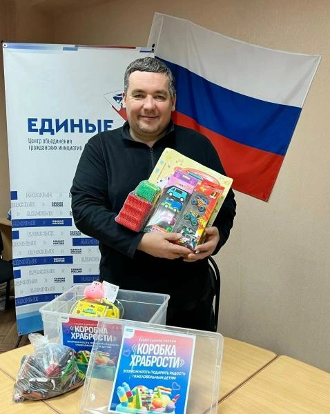 Источник: ugd.ru
