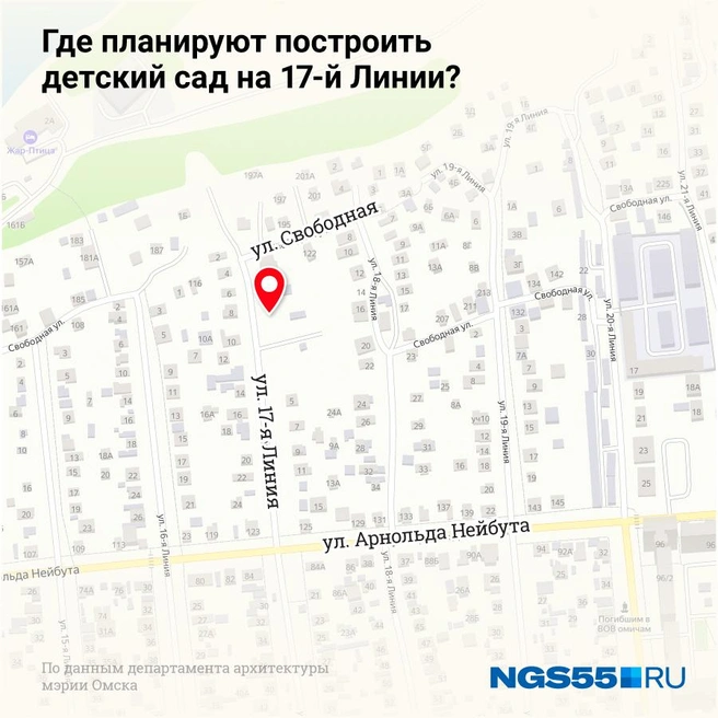 Источник: Евгения Бикунова