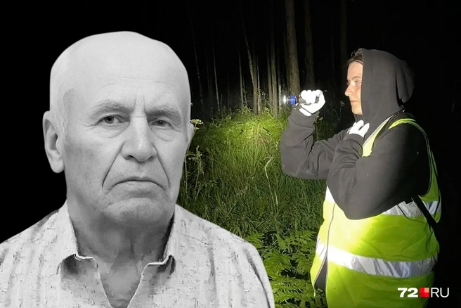 Дедушка ушел в лес за малиной и потерялся | Источник: Дмитрий Гладышев / Городские мадеиа