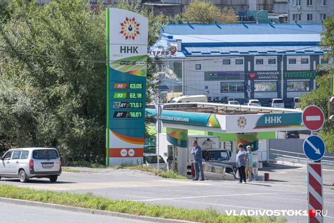 Источник: Елена Буйвол / VLADIVOSTOK1.RU