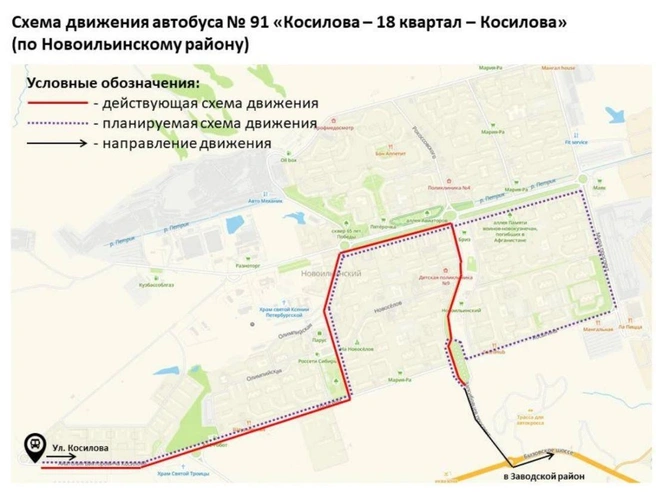 Источник: www.city-n.ru