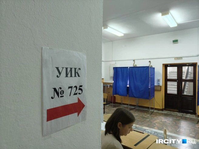 Источник: Ксения Филимонова / IRCITY.RU