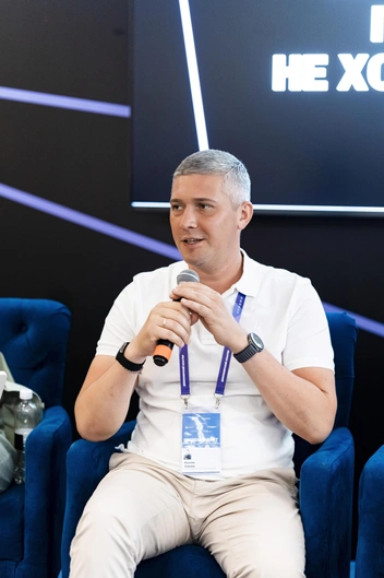 Источник: пресс-служба форума недвижимости «Движение»