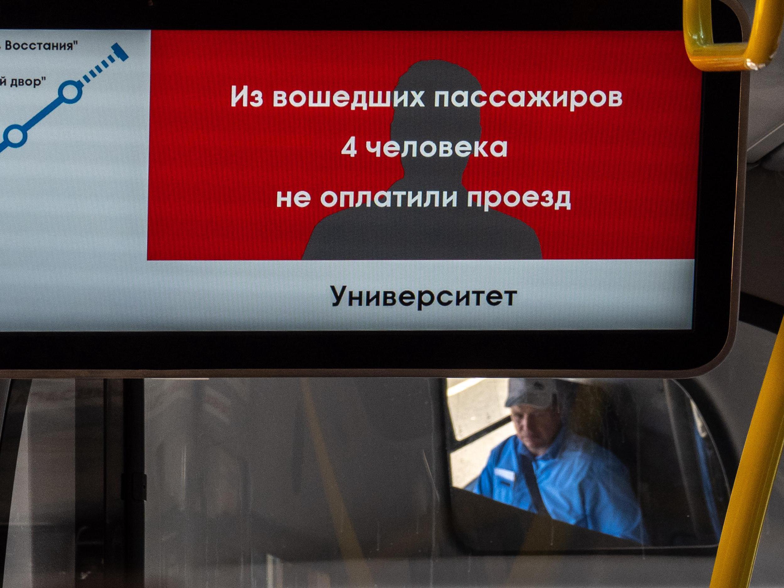 Комтранс: табло в Петербурге работают без сбоев