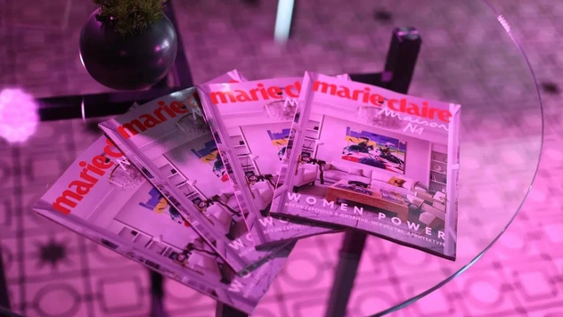 В Москве прошла презентация первого номера Marie Claire Maison (Россия)