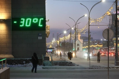 Арктический холод в Новосибирске: морозы до -32°