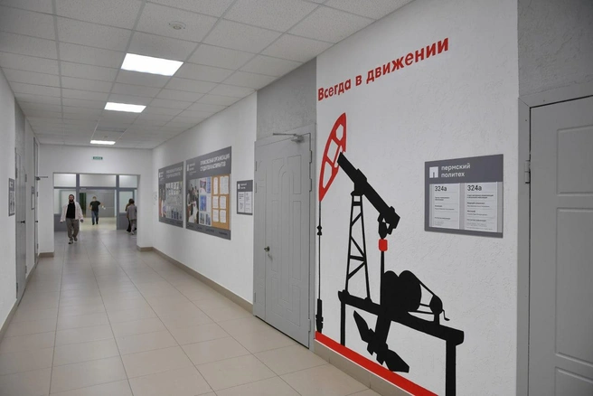 Источник: пресс-служба «ЛУКОЙЛ-ПЕРМЬ»