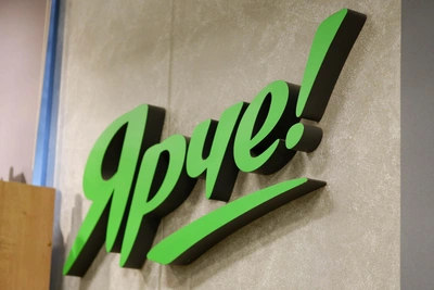 KDV показал убыток 301 млн рублей по итогам 2025 года