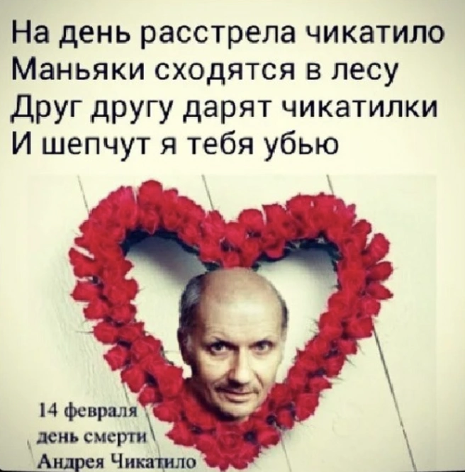 Такие изображения Поторочина размещала на своей страничке в соцсетях | Источник: соцсети Анастасии Поторочиной