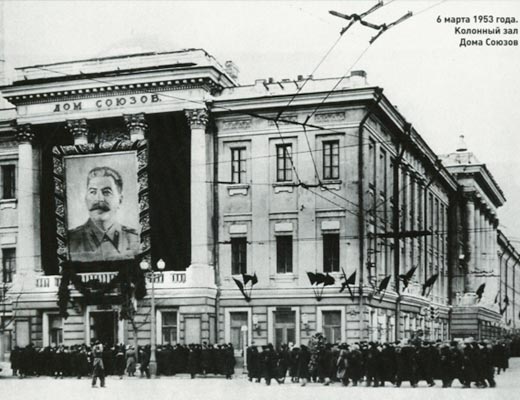Фото №1 - Агония