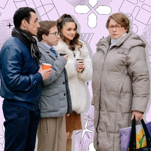 Тонкий юмор и личная драма: почему «Олдскул» — лучший отечественный ситком последних лет