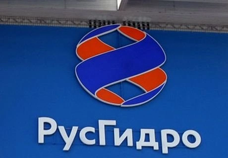 «Русгидро» может продать 4,9% в «Интер РАО» | ya62.ru