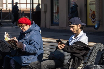 Kuzbass Residents Criticize 1 Billion Ruble PR Program