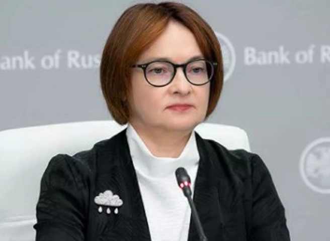 Набиуллина заявила, что Центробанк примет все меры для ценовой стабильности | ya62.ru