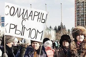 Источник: Ксения Зимина