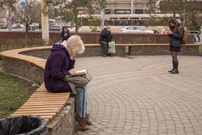 Rostov Region Universities in World University Rankings