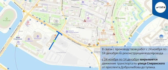 Источник: ГАТИ Петербурга