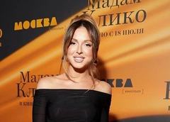 Комбез с декольте до пупка, дерзкий смоки айс: Нюша стала еще соблазнительнее после развода с Сивовым