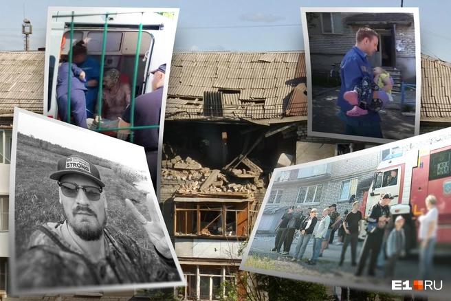 Квартиру на пятом этаже вынесло ударной волной | Источник: Филипп Сапегин / E1.RU
