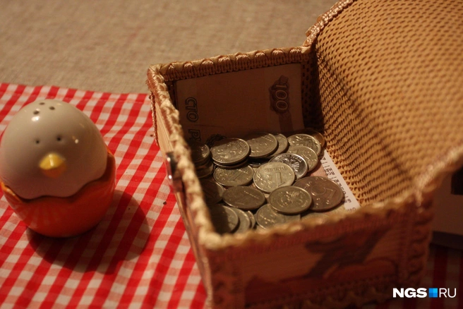 Эксперт рекомендует пенсионерам использовать все возможные льготы | Источник: Станислав Соколов / NGS.RU