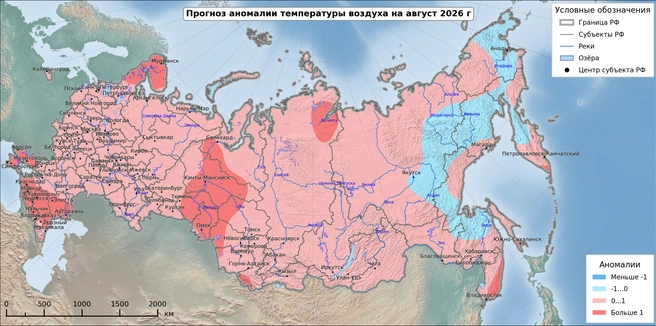 Август в Сибири ожидается жаркий | Источник: meteoinfo.ru