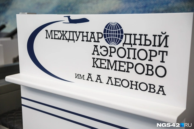 В чем был план подростка — неизвестно | Источник: Максим Серков / NGS42.RU