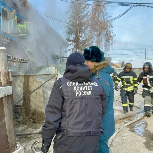 Источник: Следком Якутии / T.me