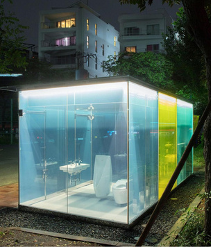 Как выглядят общественные туалеты Токио, построенные известными архитекторами