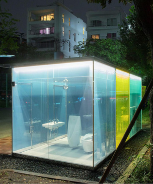 Как выглядят общественные туалеты Токио, построенные известными архитекторами
