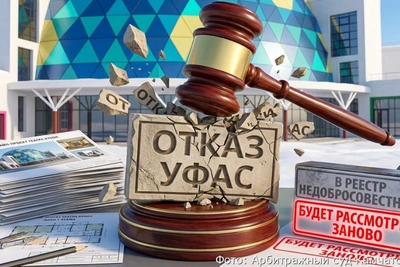 Подрядчик театра кукол на Камчатке может попасть в чёрный список