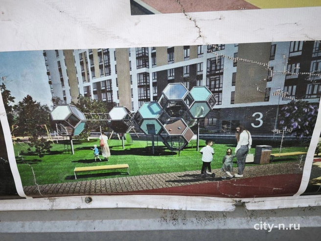 Источник: www.city-n.ru