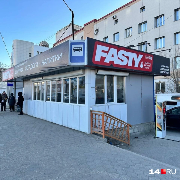 Остановка «Поликлиника № 1» | Источник: Илья Константинов / 14.RU