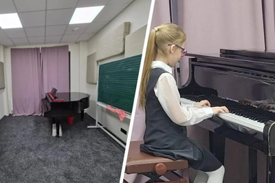 Silence in Music Class: Ramenki School vs Residents