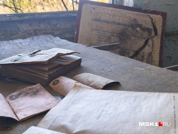 Часть документов никто не забрал | Источник: Михаил Мечев / MSK1.RU