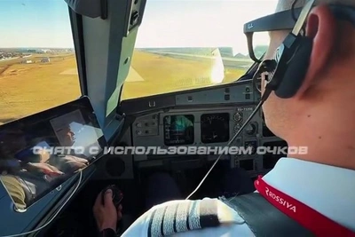 Пилот показал посадку в Южно-Сахалинске с умных очков