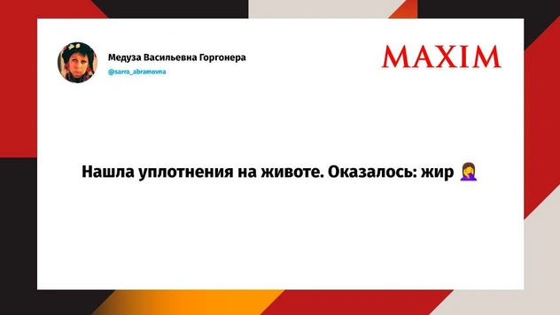 В «Твиттере» делятся тупыми причинами, по которым возили животных в ветеринарные клиники. И это уморительно!