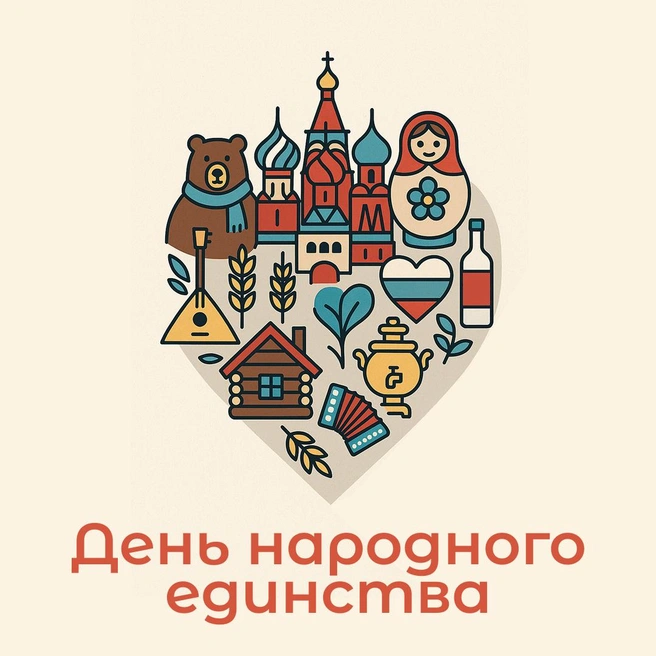 Источник: Городские медиа