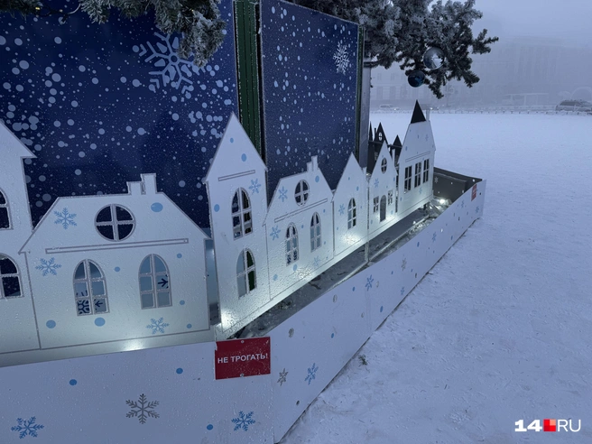 Заборчики | Источник: Ольга Донская / 14.RU