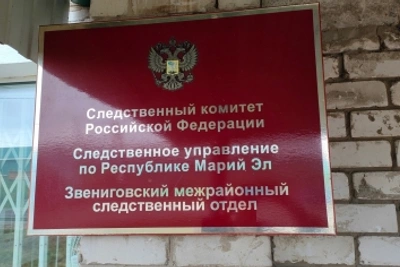 В Марий Эл расследуют гибель мужчины при пожаре