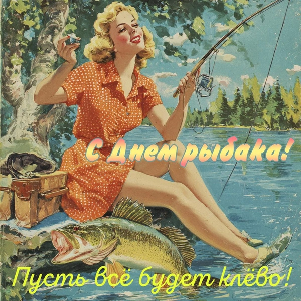Источник: AI / коллаж MAXIM