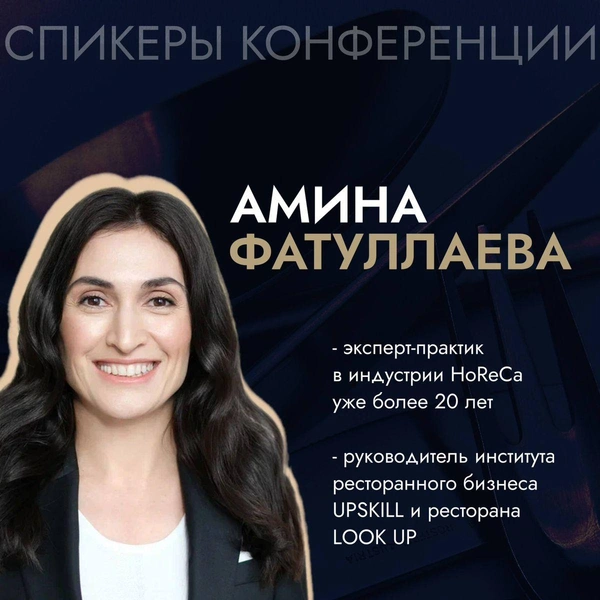 Источник: пресс-служба