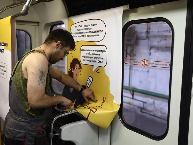 Техники-монтажники признают, что у них нет времени читать информацию с постеров. | Источник: Фото