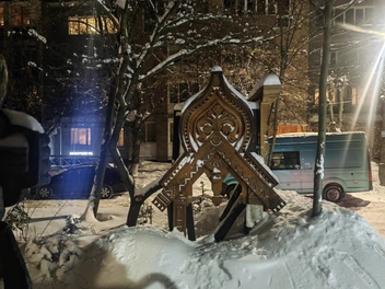 Традицию сохранили, только выставку переименовали в музей | Источник: Кристина Мельникова / YA62.RU