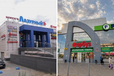 В Новосибирске продают пять торговых центров