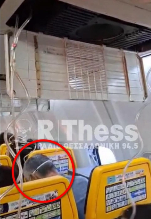 Источник: RThess / YouTube
