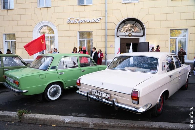 Источник: st.cherinfo.ru
