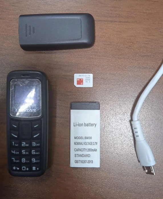 В кузбасском СИЗО нашли скрытый телефон | Источник: www.city-n.ru