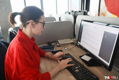 Топ высокооплачиваемых вакансий Ярославской области